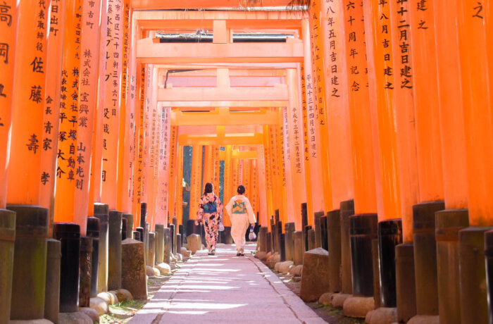 wayers Japan Auslandsaufenthalt Work & Travel