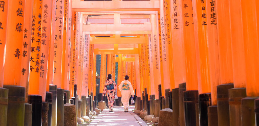 wayers Japan Auslandsaufenthalt Work & Travel