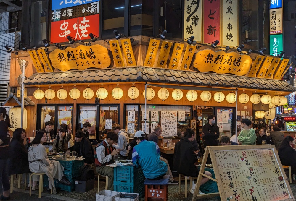 Beispiel für einen typischen Tag in Japan