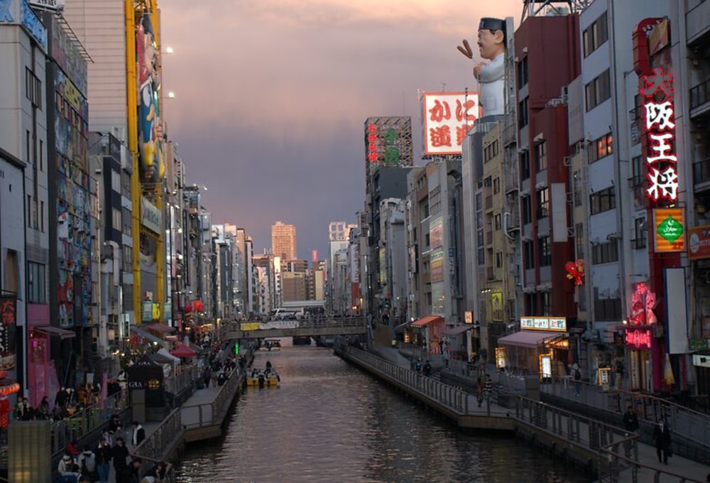 Tag 8: Osaka-Schloss