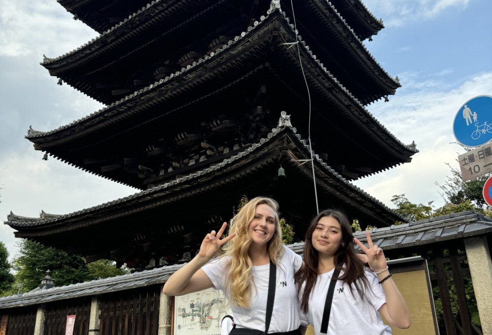 Beispiel für einen typischen Tag in Japan