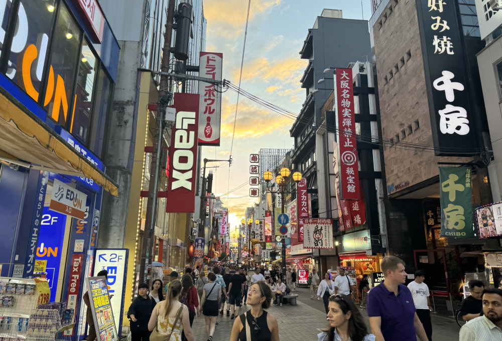 Tag 8: Osaka-Schloss