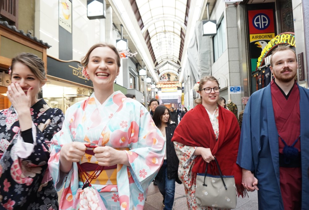 2 Wochen Japanisch Sprachkurs für Fortgeschrittene in Kyoto / Osaka