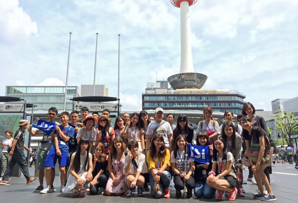 2 Wochen Japanisch Sprachkurs für Fortgeschrittene in Kyoto / Osaka