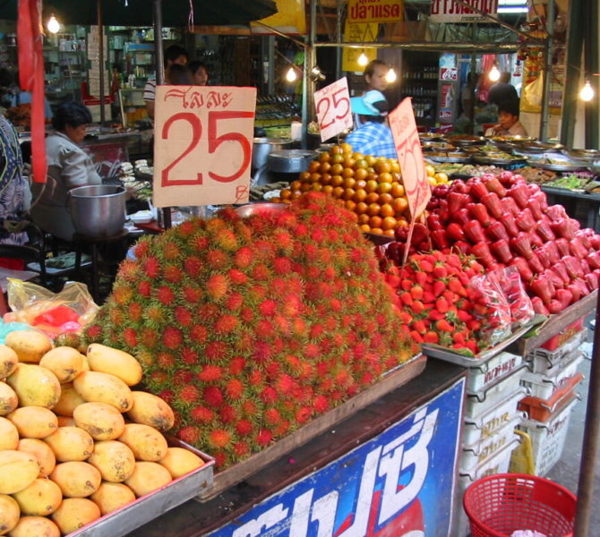 Thailand 2003-2004 032